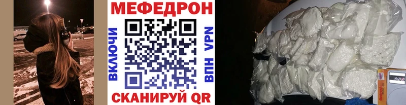 Наркошоп купить СК  Каннабис  АМФ  ГАШ  Cocaine  Мефедрон  Петухово