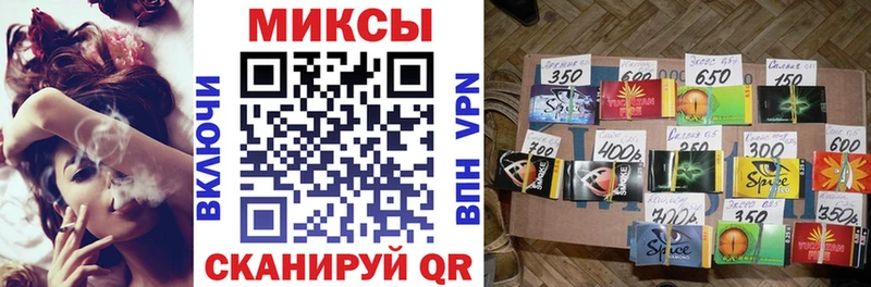 Бутират оксибутират  Купить  Петухово 
