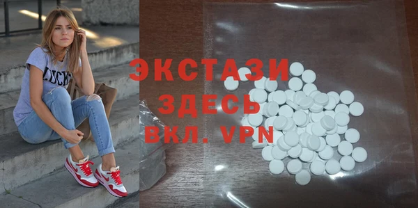 скорость mdpv Козловка