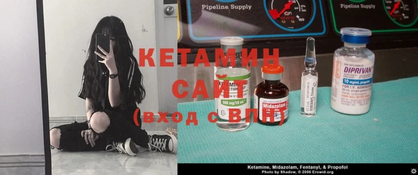 дурь Кодинск