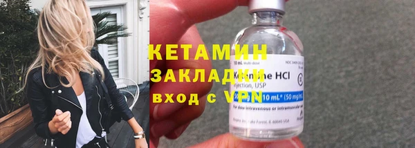 дурь Кодинск
