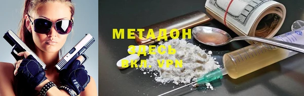 экстази Козельск