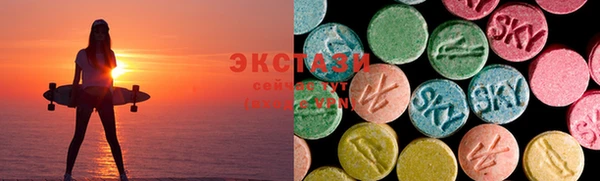 скорость mdpv Козловка