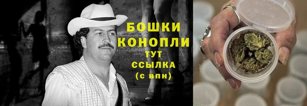 экстази Козельск