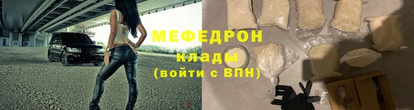 скорость mdpv Козловка