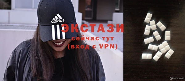 дурь Кодинск