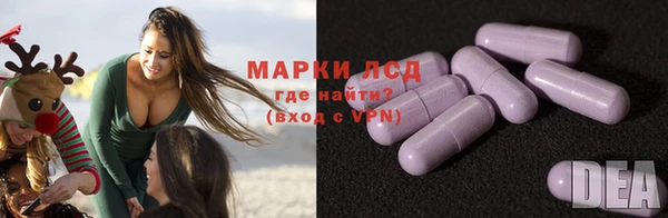 скорость mdpv Козловка