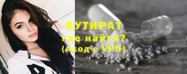 экстази Козельск