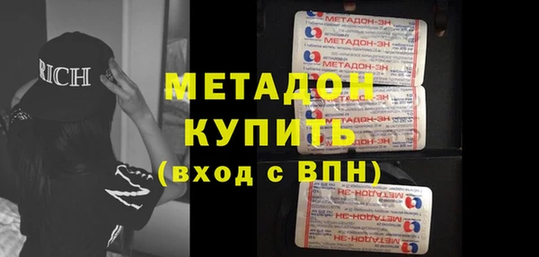 экстази Козельск