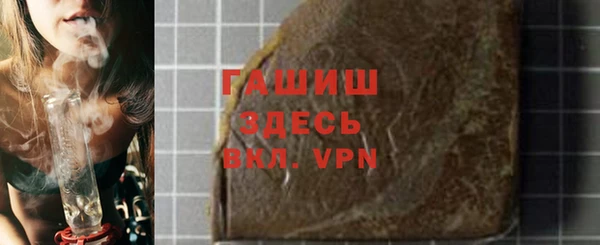 дурь Кодинск