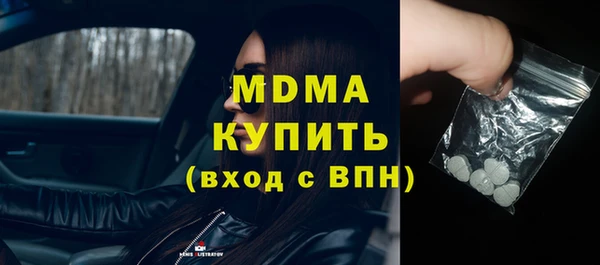 дурь Кодинск