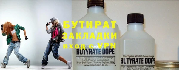 экстази Козельск