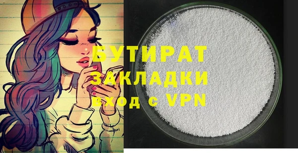 скорость mdpv Козловка