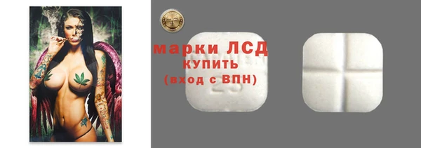 дурь Кодинск