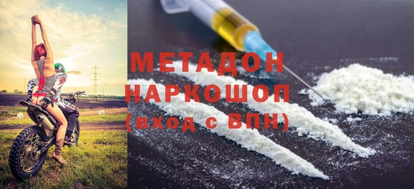 скорость mdpv Козловка