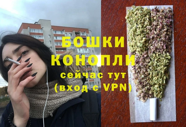 скорость mdpv Козловка