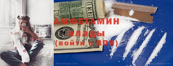 дурь Кодинск