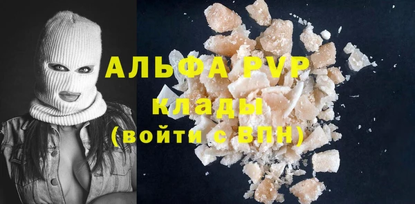 экстази Козельск