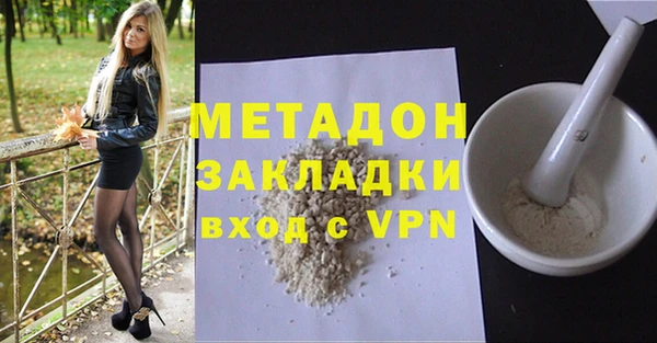 скорость mdpv Козловка