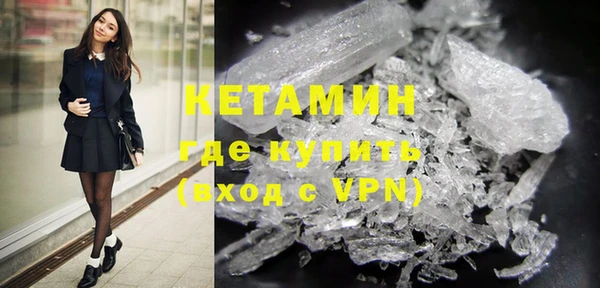 дурь Кодинск