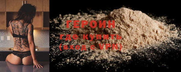 экстази Козельск