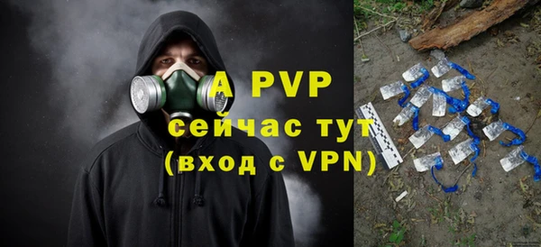 скорость mdpv Козловка