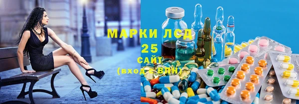 дурь Кодинск