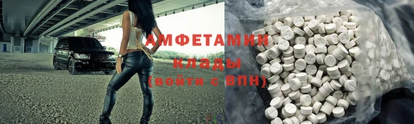 экстази Козельск
