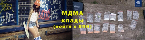 дурь Кодинск