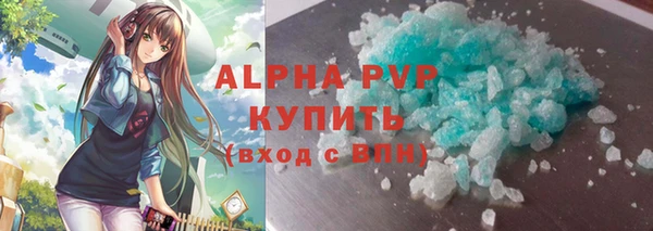 экстази Козельск