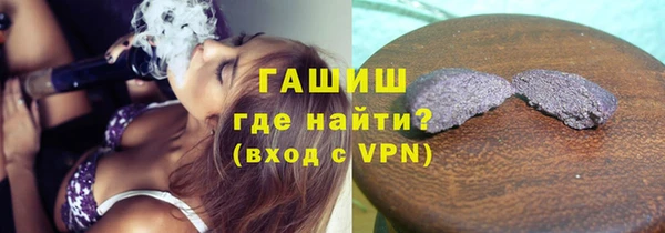 дурь Кодинск