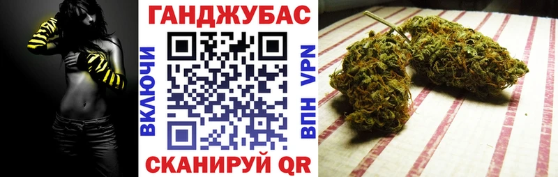 МАРИХУАНА MAZAR  Купить закладки  Петухово 